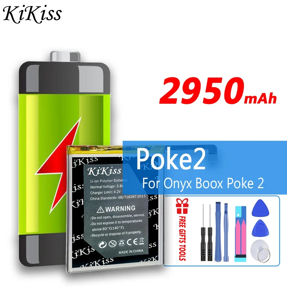 

Аккумулятор KiKiss CLP255875 для Onyx Boox Poke 2 / 3