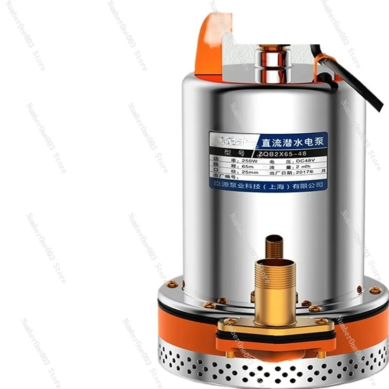 DC Submersible Pump 12V24V48V60V Pumping Pump Household Electric Vehicle Pumping Machine Small Vegetable Watering Irrigation