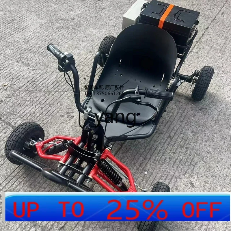 

Четырехколесный картинг CX электрический конкурентоспособный гоночный дрифт-ралли