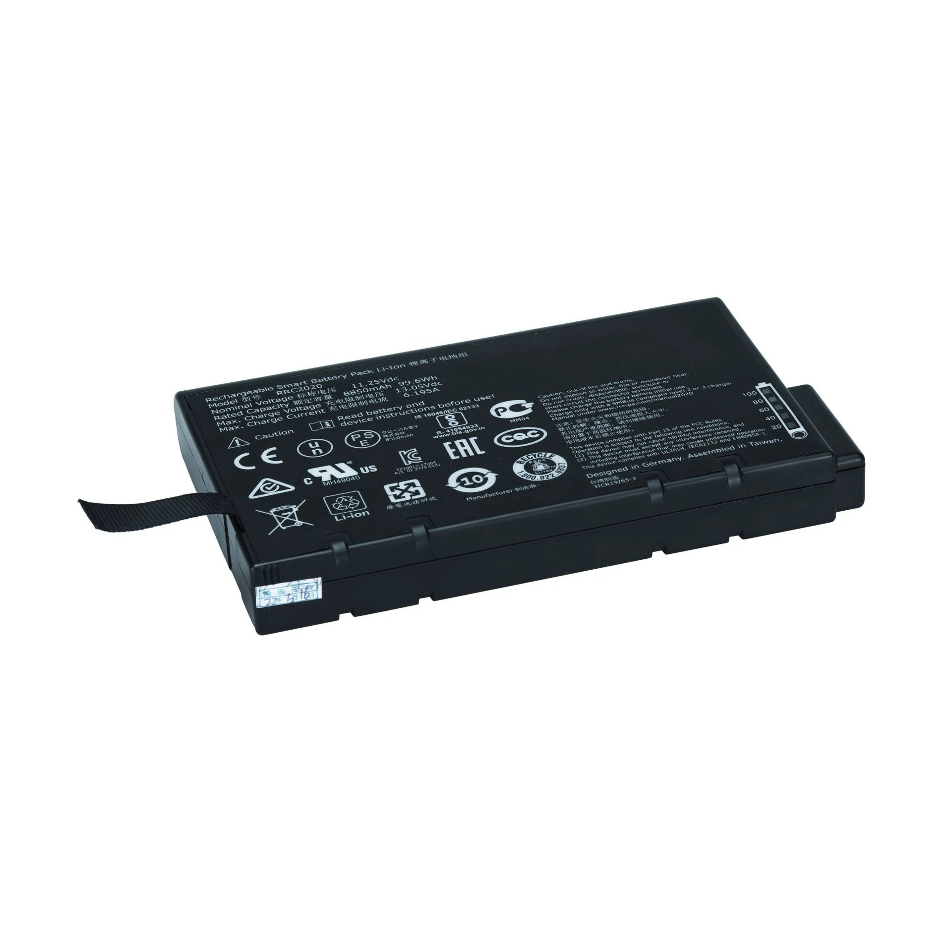 ECG battery For Schiller DIAGNOSTIC STATION DS20 RRC2020