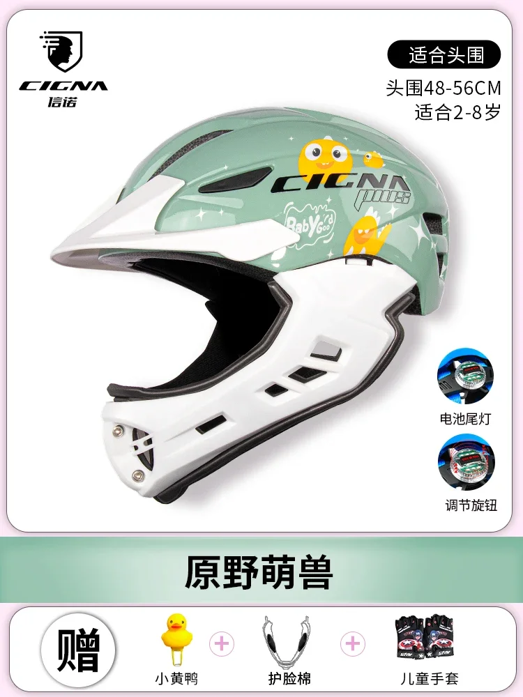 CIGNA Children's Balance Car Helmet Baby Bicycle Safety Helmet Protective Cap full face helmet cascos para moto Kids Helm