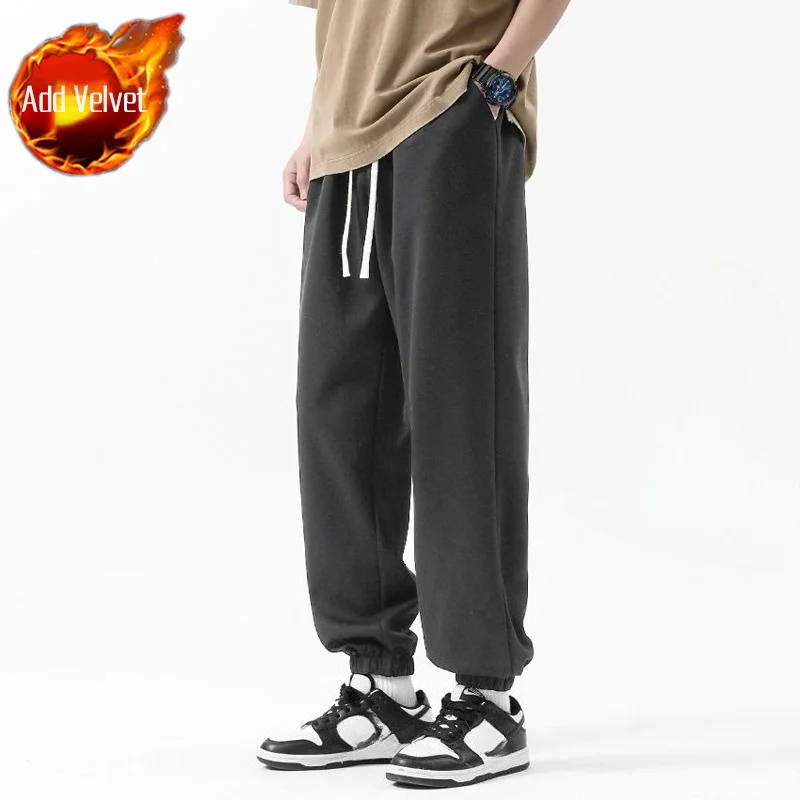 Dark Gray (Plush)