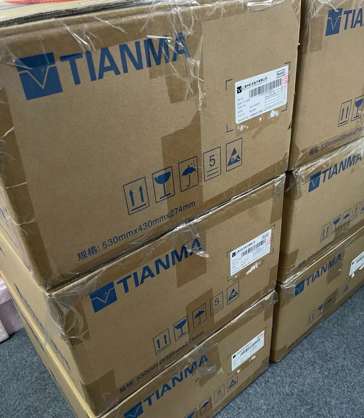 Tela original do LCD, 12.1 Polegada, novo