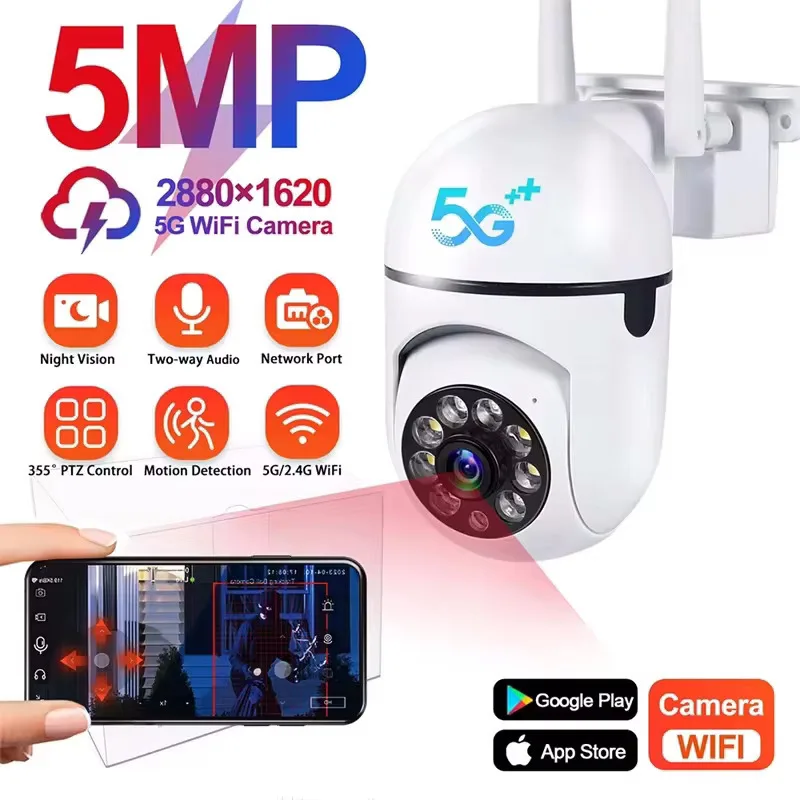 5G Wifi Video Surve… - image