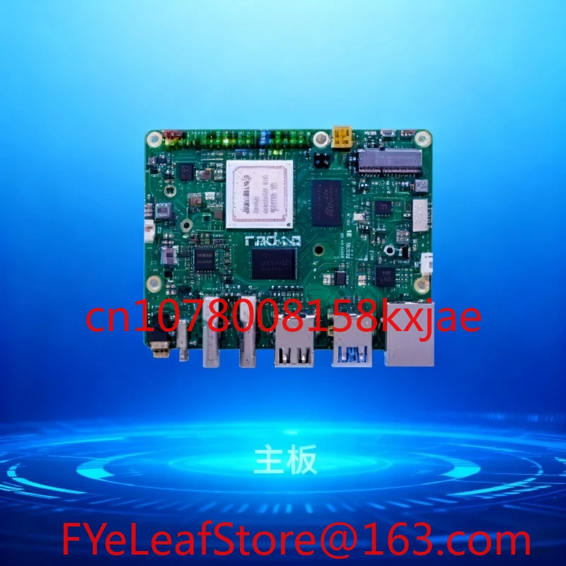 5B Development Boar…