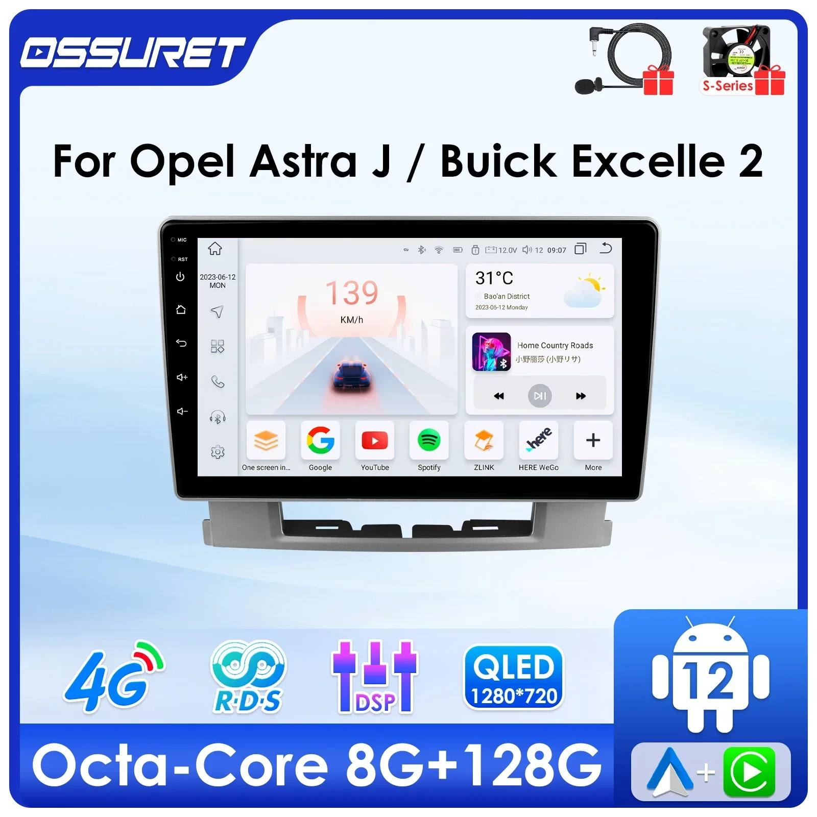 Andriod Autoradio multimedia For Opel Astra J Buick Excelle 2 4G WIFI Carplay GPS navigation Stereo Audio 2din head Unit screen