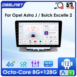 Andriod Autoradio multimedia For Opel Astra J Buick Excelle 2 4G WIFI Carplay GPS navigation Stereo Audio 2din head Unit screen