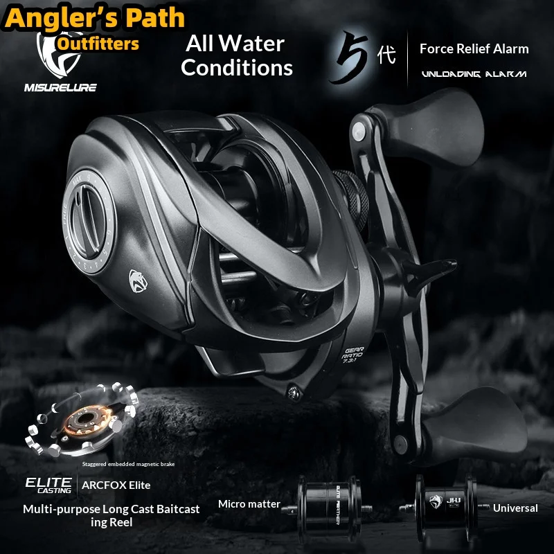 

Michel Arctic Fox Baitcasting Reel 5th Generation Elite Drag Alarm Long Casting Anti Backlash Dual Spool General Micro Lure