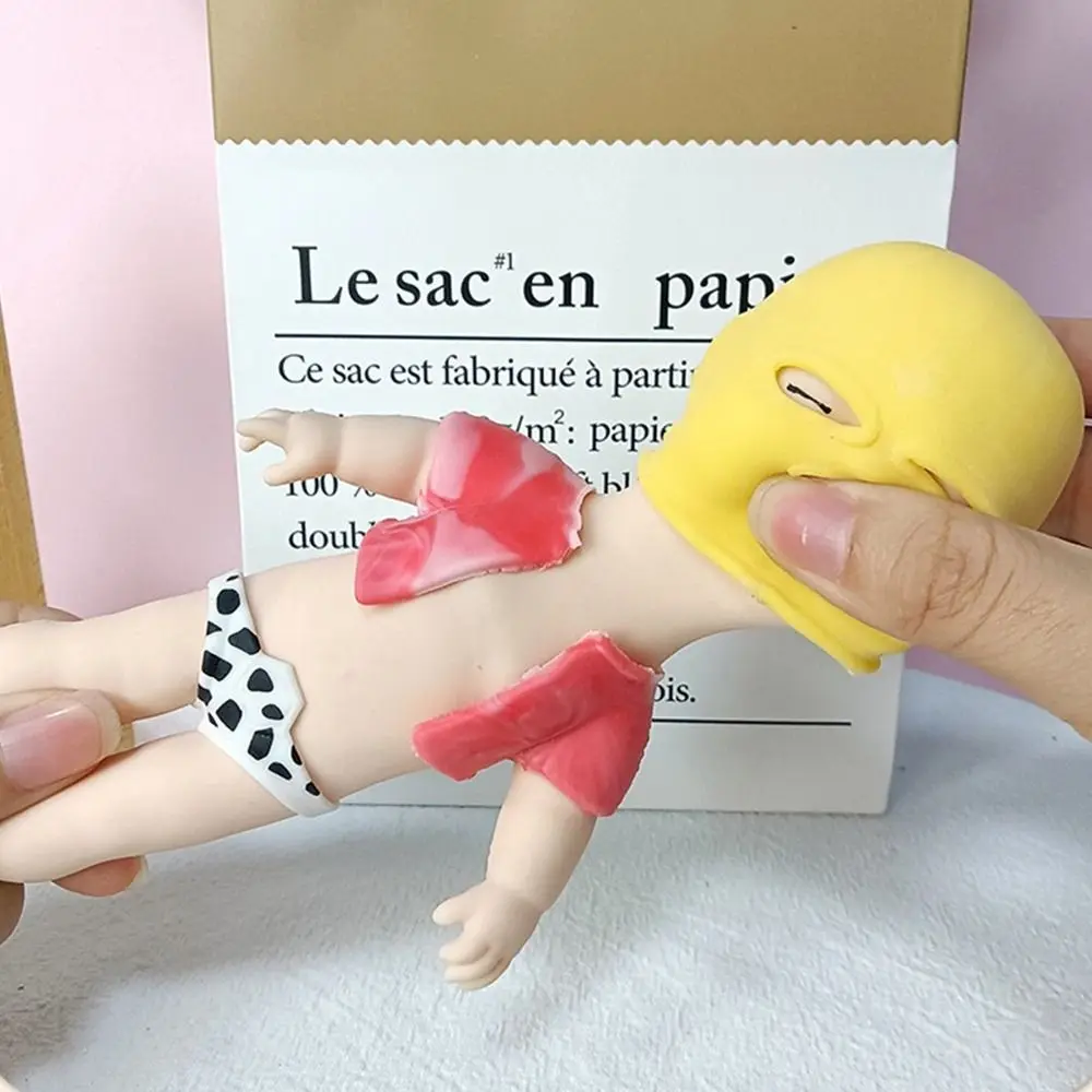 

Мягкая сенсорная игрушка, кукла в маске, сжимаемая игрушка, силиконовая игрушка-непоседа, мультяшная игрушка-непоседа, 3D TPR, игрушка для декомпрессии, розыгрыши