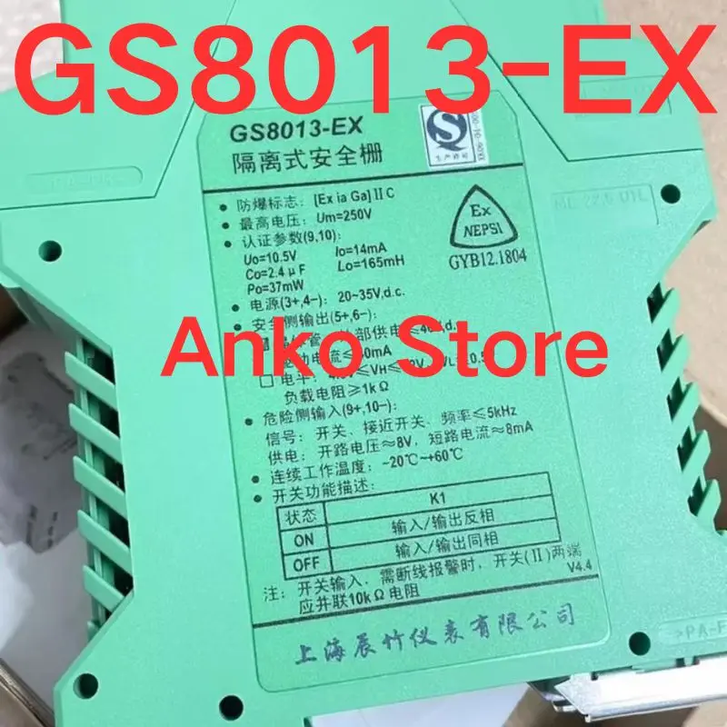 Brand-new   Isolation safety barrier GS8013-EX