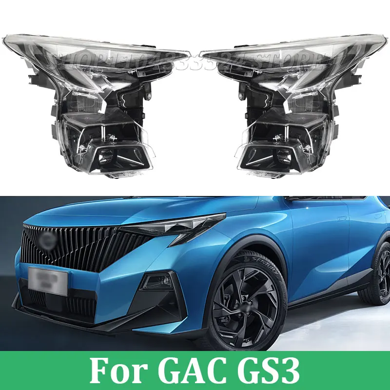 

Для GAC GS3 2021 2022 2023, фара, фара в сборе, передняя фара в сборе