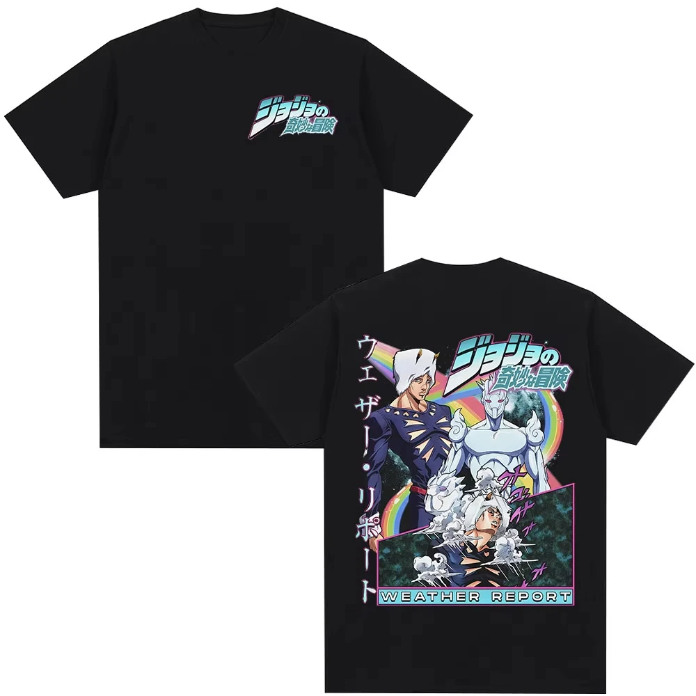 Camiseta gráfica de algodón para hombre y mujer, ropa de calle de verano, Anime JoJo's Bizarre Adventure Part 6 Stone Ocean Weather Report Y2K