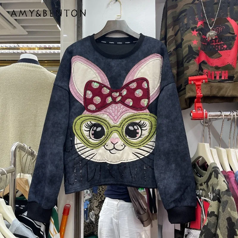 

Age-Reducing Oversized O-Neck Top Fashion Loose Hoodies Jacket Kawaii Clothes Autumn Cartoon Sweet Cute Long Sleeves Sweatshirts
