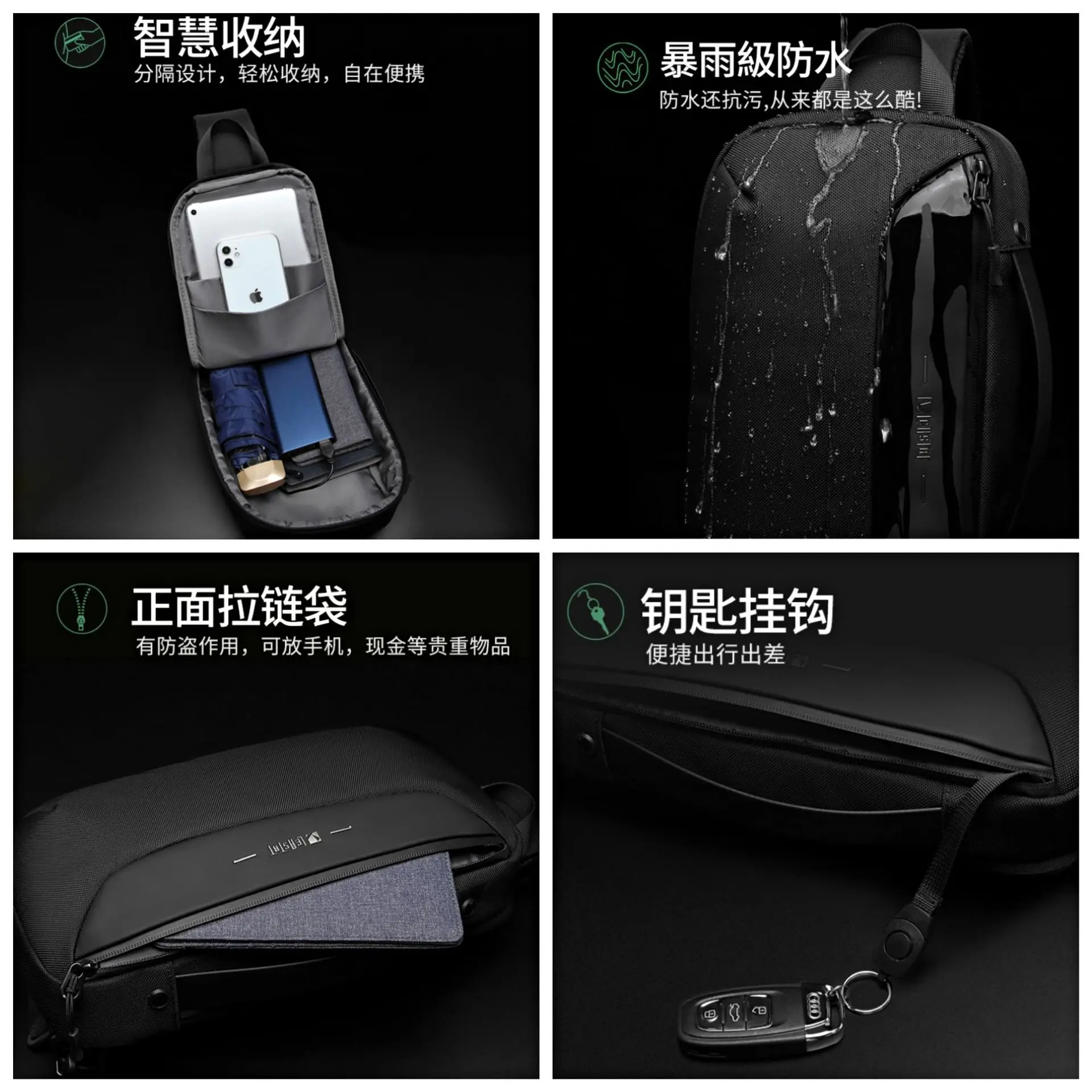 Men‘s Trendy Multi-functional New Casual Shoulder Bags Sport Travel Outdoor Messenger Crossbody Sling Chest Bag Pack For Male 가방