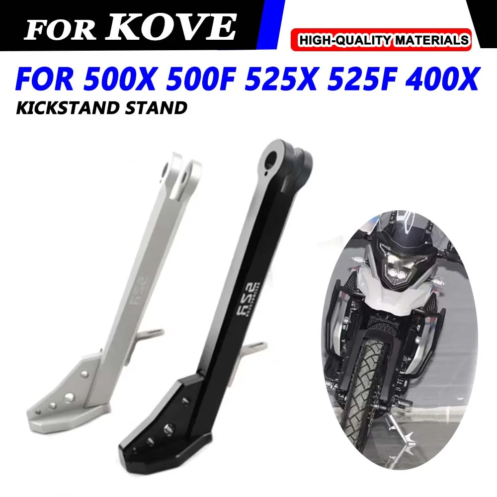 For KOVE 500X 500F 525X 525F 400X Colove 500 525 400 Motorcycle Parking Rack Support Lowering Foot Kickstand Sidestand Holder