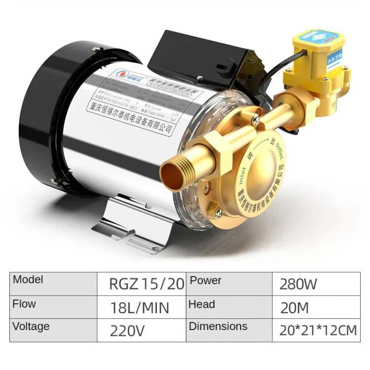 Muto domestico 220V per conduttura/riscaldatore dell'acqua del rubinetto con flussostato automatico Pompa acqua calda e fredda a energia solare