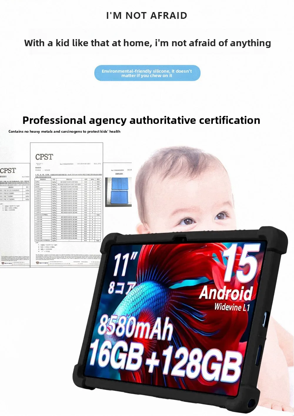 FÜR DOOGEE U11 U11 Pro Hülle 11 Zoll Silikon stoßfeste Standabdeckung kinderfreundlicher Fallschutz – Detail 5