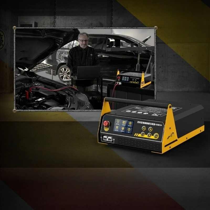 EM385 automotive computer programming power supply lithium battery charging intelligent power supply equipment