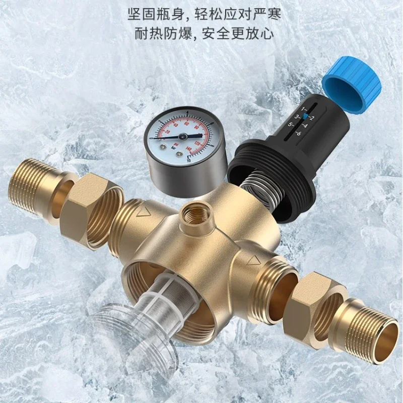 Utility Pressure Reducing Valve Filter Pipeline Filter Large Flow Filter Regulator Protect Water Equipment