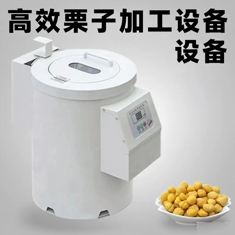 

Commercial Chestnut Shelling Machine Intelligent Automatic Chestnut Peeling Machine Chestnut Peeler