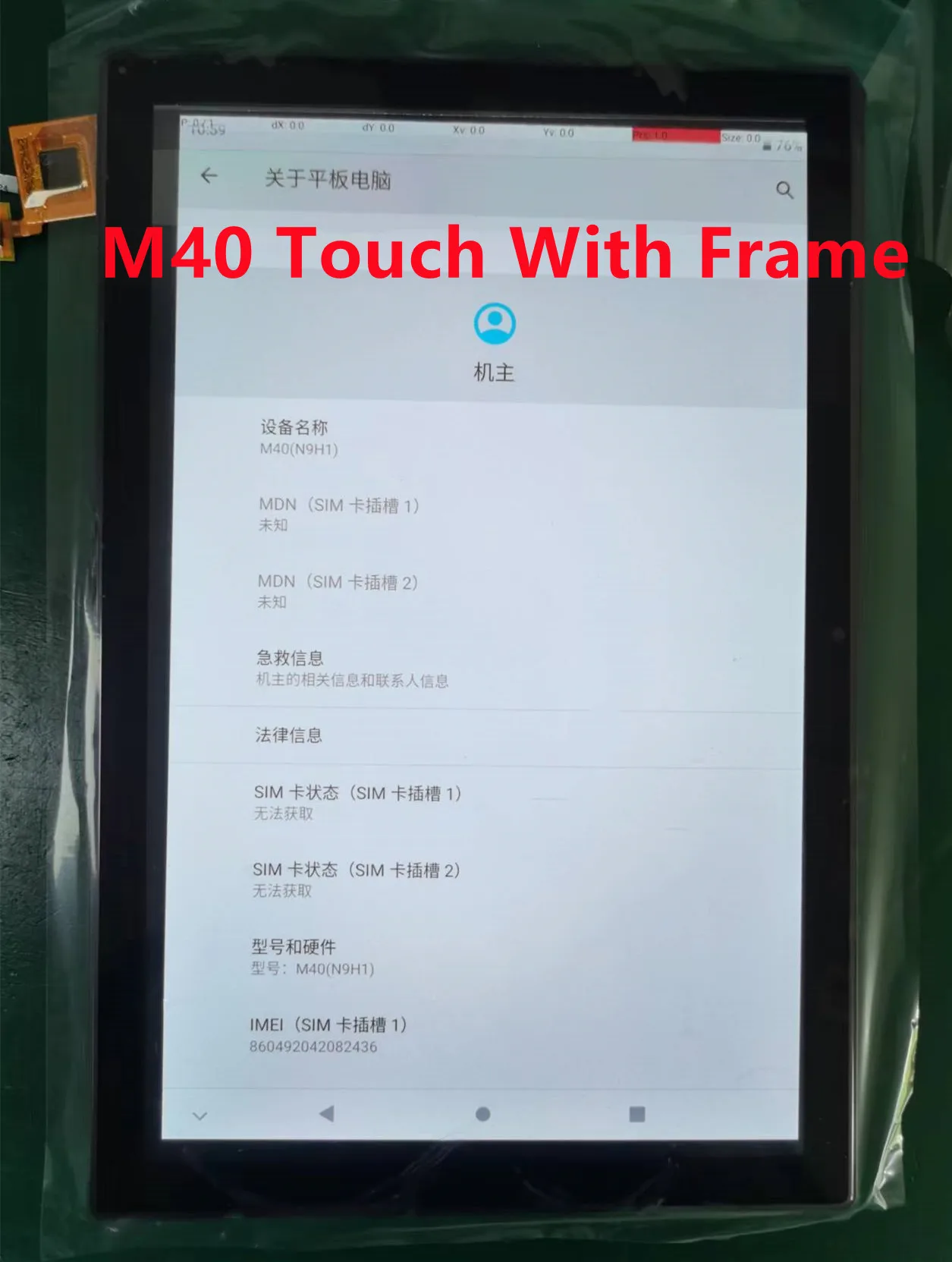 Nowy oryginalny 10.1 ''dla Teclast M40 TLA007 (nie M40 Pro) ekran dotykowy Digitizer Panel dotykowy czujnik szklany z ramką 100% testowany