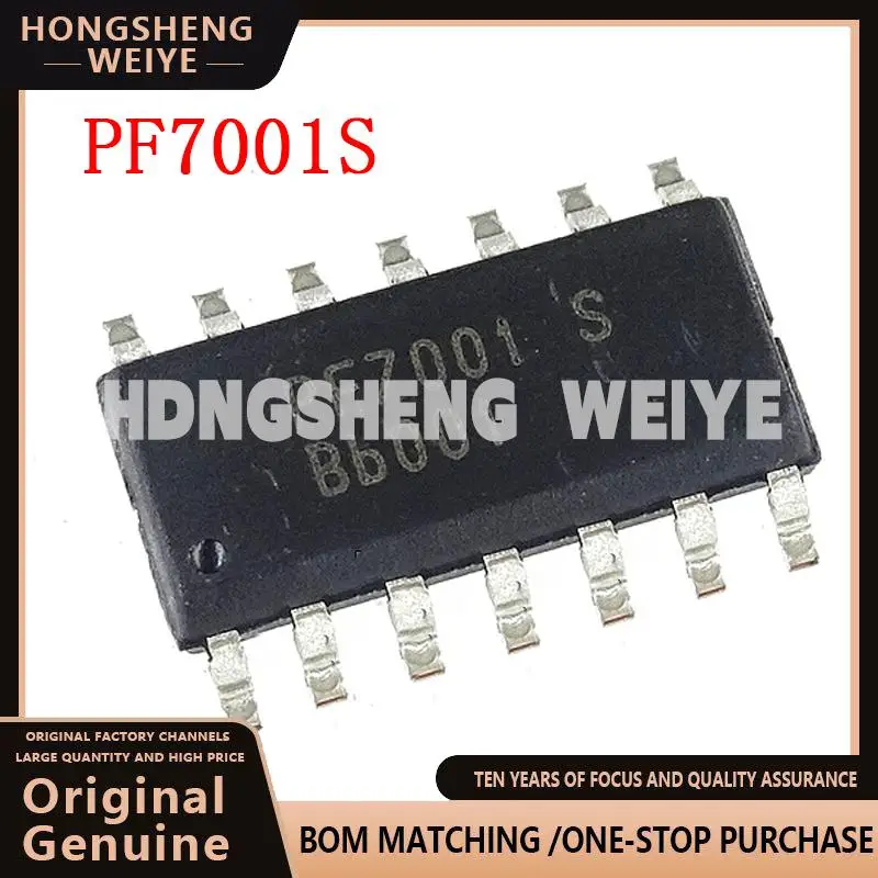 100%new 2pcs/lot PF7001S PF7001 SOP-14