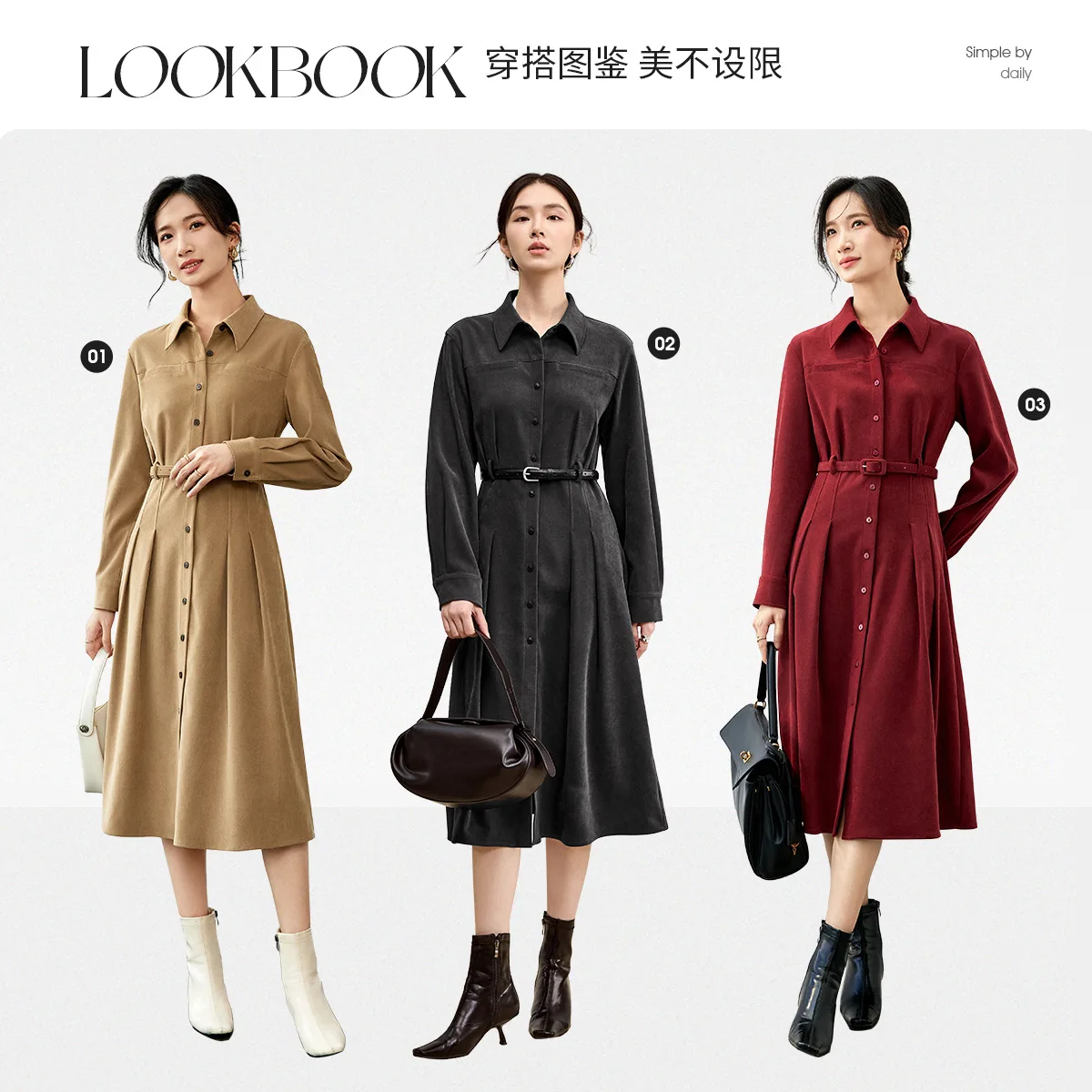 Sukienka koszulowa damska SENTUBILA, kolekcja wiosna 2026, do pracy, zapinana na guziki, z odpinanym paskiem, plisowana, midi, odzież damska 153LA3593X