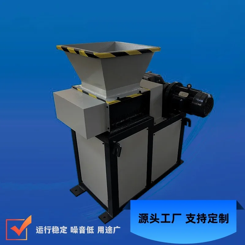 Shredder Plastic Beverage Bottle Dining Kitchen Domestic Waste Crusher Crusher Multifunctional Waste Plastic Crusher
