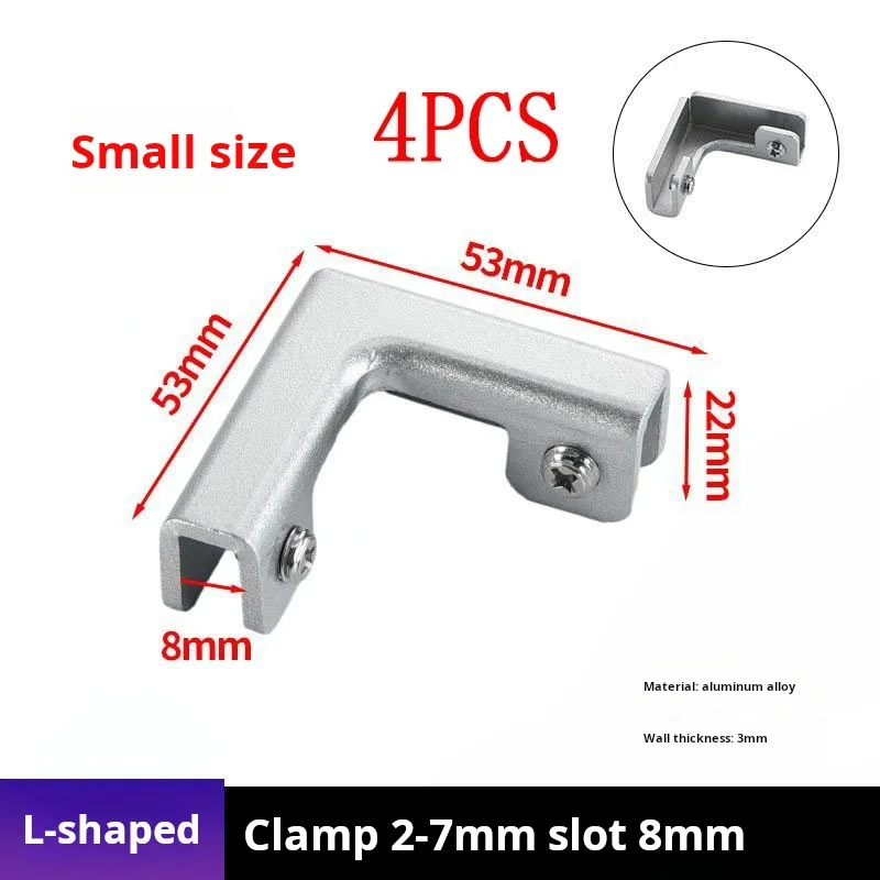 Variant: S - L-type 8mm