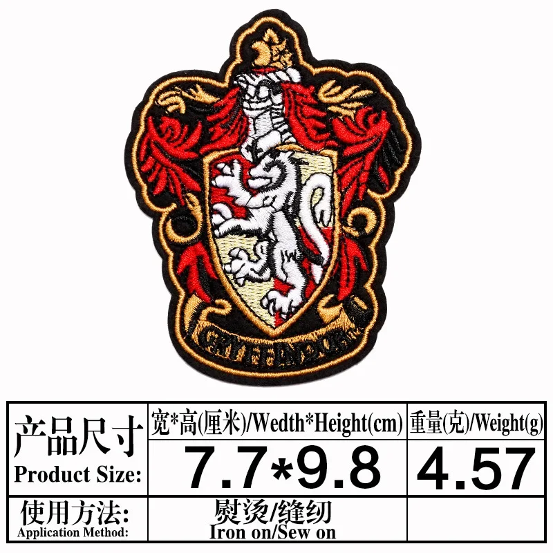 Harries Cloth Stickers Gryffindor Badge Toy Figures DIY Slytherin Ravenclaw Hogwarts Armband Potters Embroidery Cloth Stickers