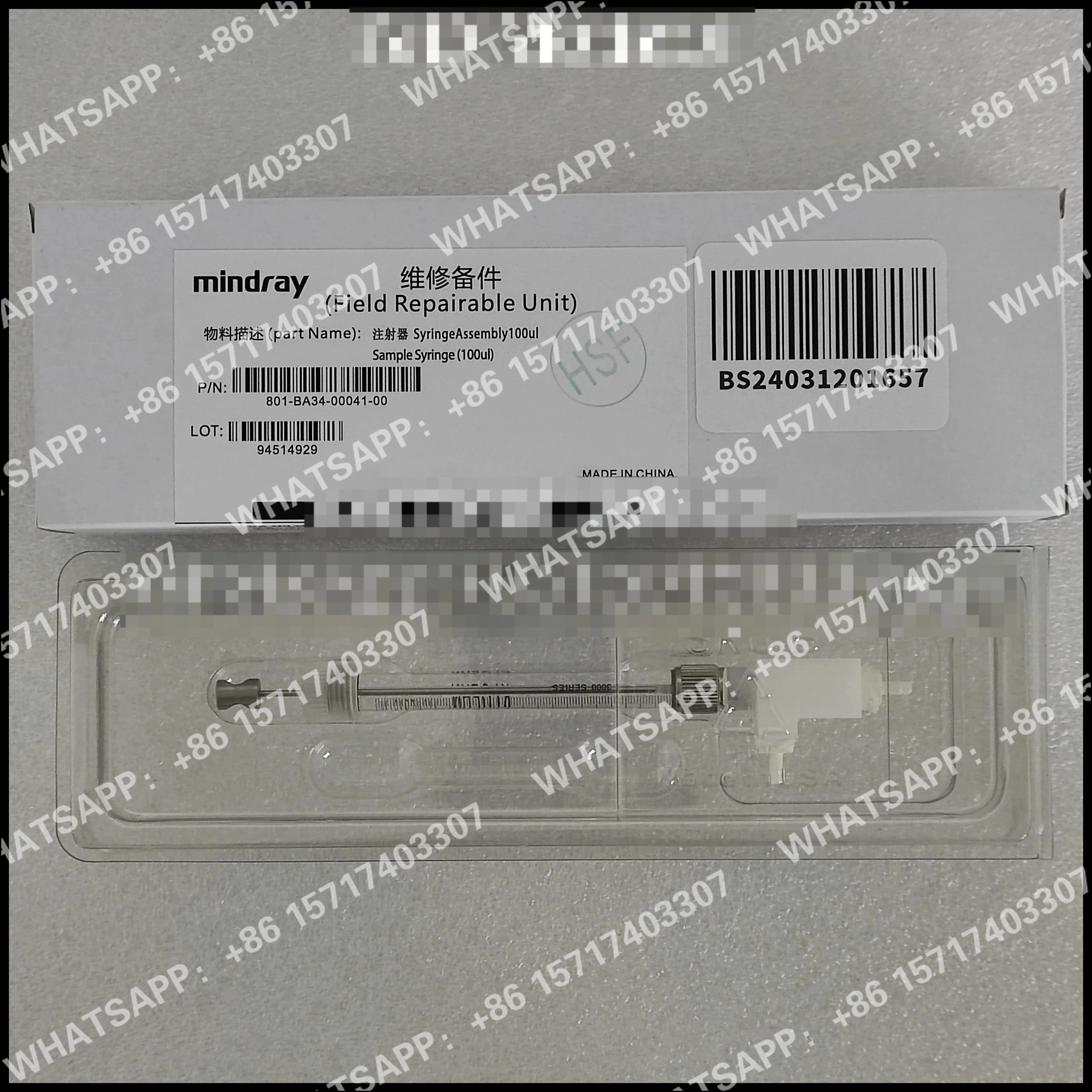 Análise e Recomendação do Sistema de Seringa de Amostra de 100 µL para Analisador Bioquímico Mindray BS320