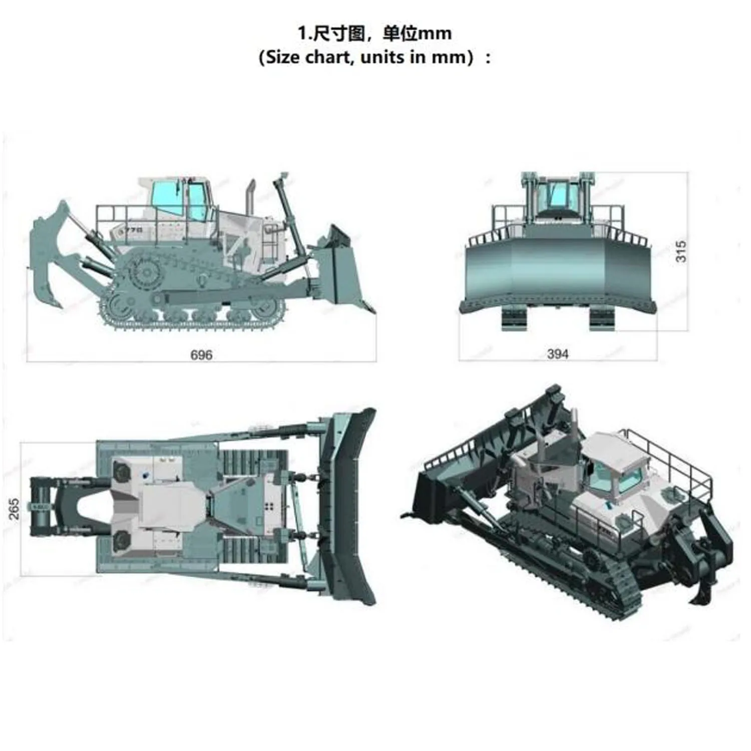 Metal 1/14 Remote Control Hydraulic Bulldozer VAY776 RC Dozer Construction Vehicle 5CH Valve Flysky Radio Battery Light Sound