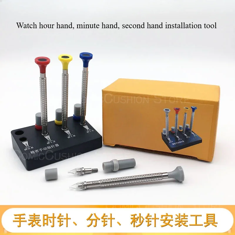 watch repair watch needle loading  needle loading device manual pointer installation needle pressing machine clock special tool