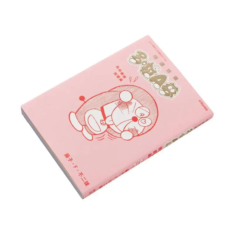 Special Selection Collection Series 4 Doraemon Falls In Love For You  Love Story Fujiko F Fujio 9789888722556
