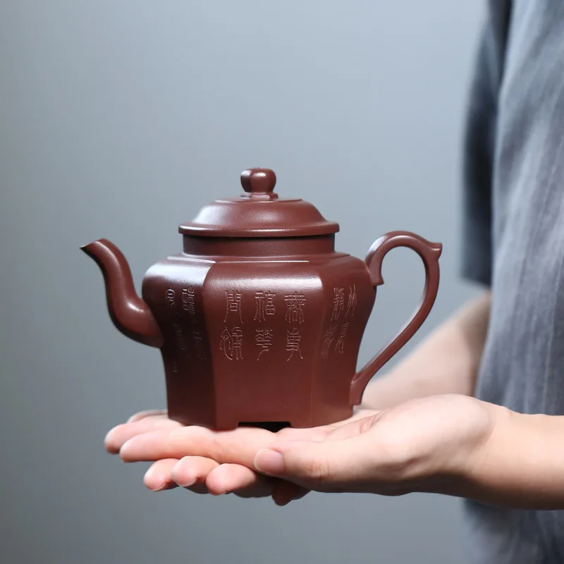Ventilador chino Yixing Zisha de arcilla púrpura de 290cc qin jun1 zi ni