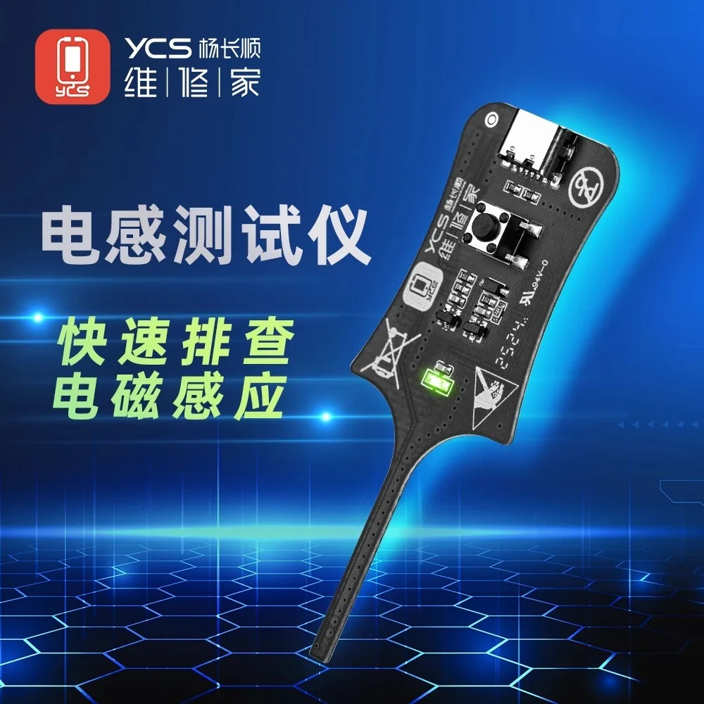JTX CT-1/YCS тестер катушек материнской платы, детектор индуктора, инструмент для ремонта ПК, электромагнитная индукция, быстрая проверка неисправностей