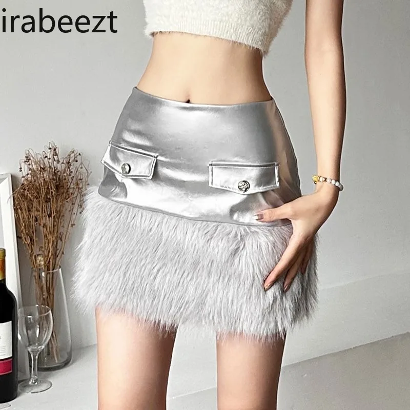 Women's Skirts Silver Pu Leather Plush Spliced Low Waist Skirt Design Sense Fashion Trendy Spicy Girl Half Dress Lady's Clothing