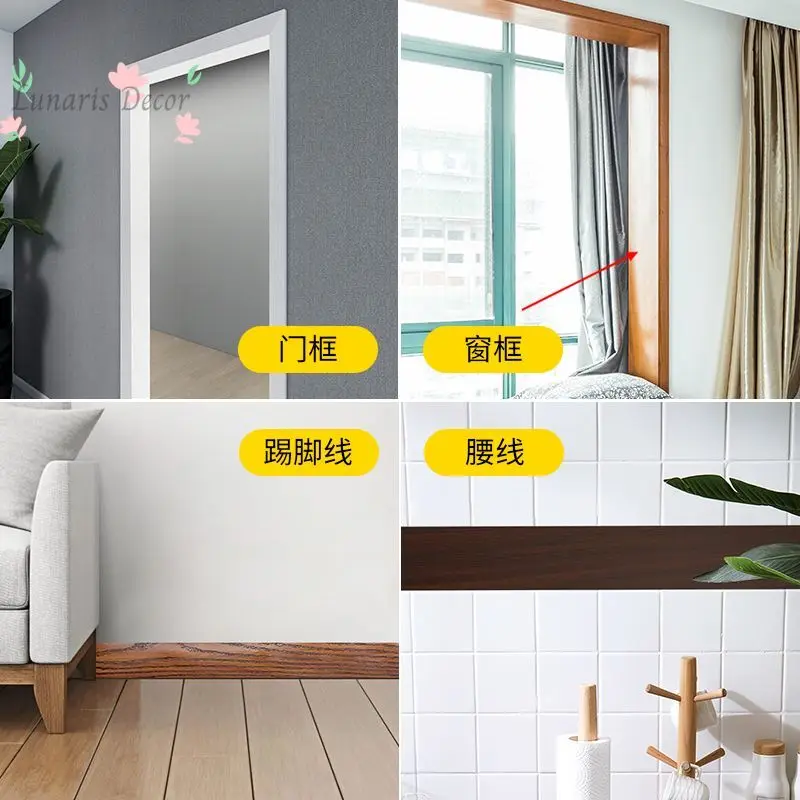 Extra thick door frame sticker wood grain sticker self-adhesive solid wood decoration door frame hemming doors and windows