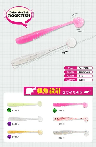 Imagen 2 del producto TSURINOYA 20 piezas cebo blando señuelo de pesca 38mm 0,4g T cola Wobbler pesca señuelo suave para Ajing Rockfish Bass Swimbait cebo de silicona