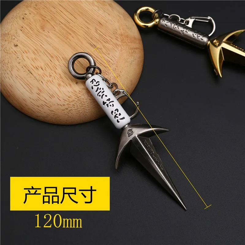 Ninja Anime Peripheral Yellow Flash Namikaze Minato The Art of Fly Raytheon Kunai Katana Swords Weapon Model Toys for Childrens