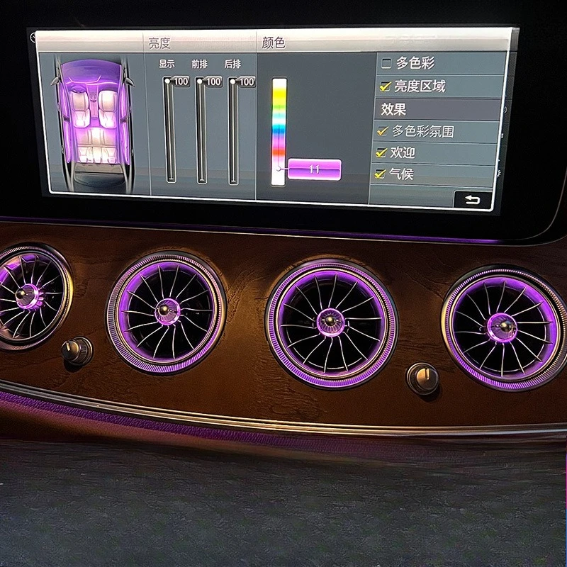 

Suitable for Mercedes-Benz e300 trend ambient light E-class W213 front and rear floating trend