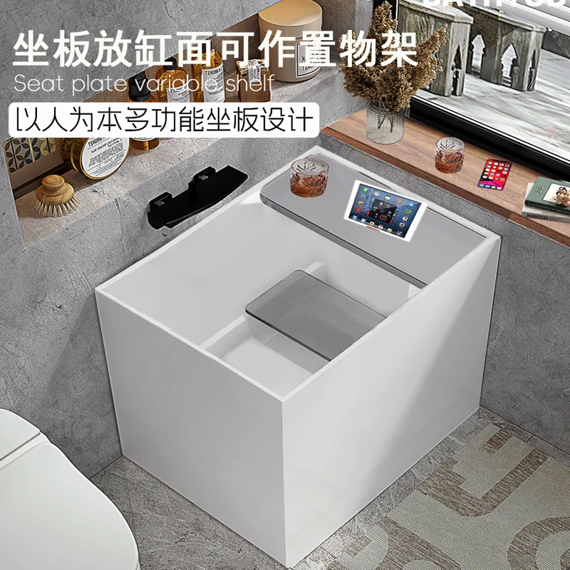 Household small apartment small bathtub sitting acrylic movable mini Japanese deep bubble