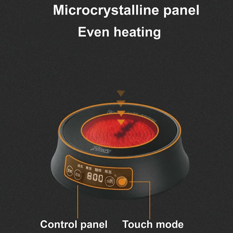 220 فولت براد موكا موقد كهربائي خاص لتخمير القهوة قاعدة سخان الذكية توقيت صانع الشاي غلاية مياه المحمولة السيارات الدفء