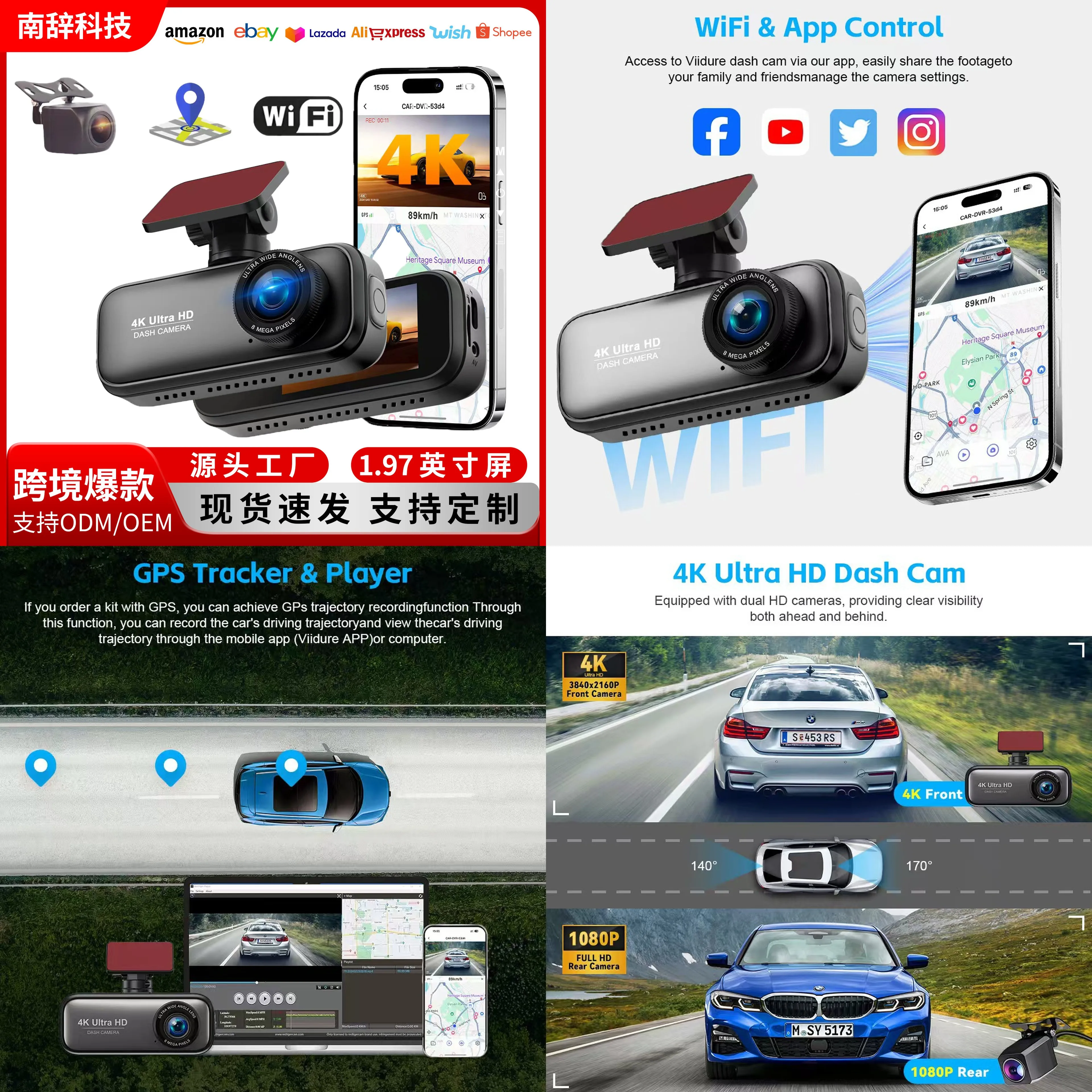 dashcam-4k-a-doppia-lente-con-wifi-gps-visione-notturna-e-angolo-ampio-per-registrazione-anteriore-e-posteriore