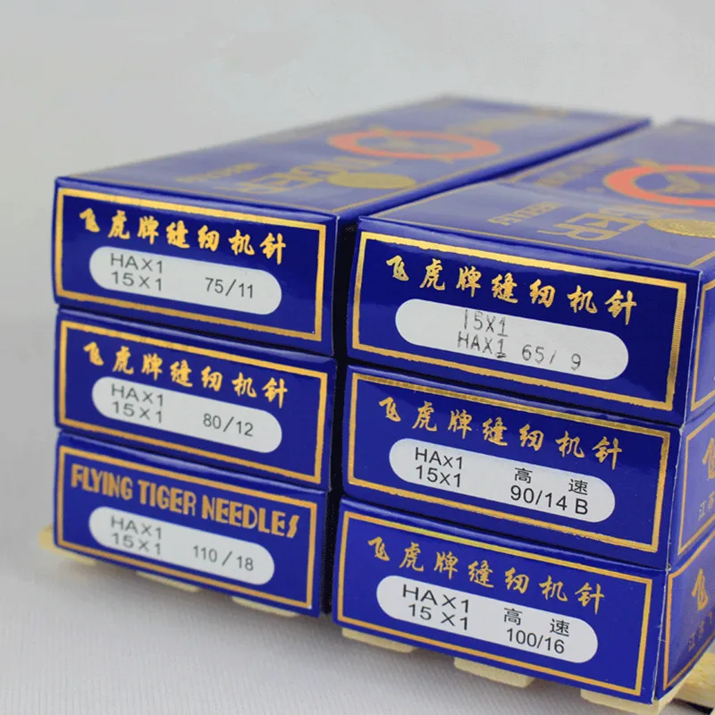 HAX1 500pcs Domestic Sewing Machine Needle For Brother Butterfly Toyota Singer Feiyue Janome Durable