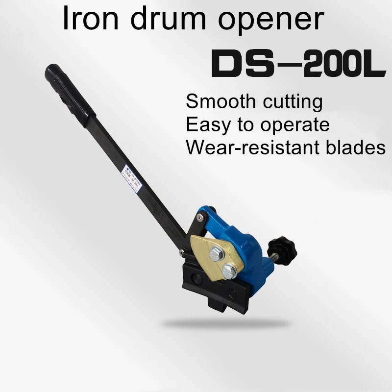 

DS-200L oil drum cap opener explosion-proof drum face cut cap cutter iron drum oil drum face special cutter