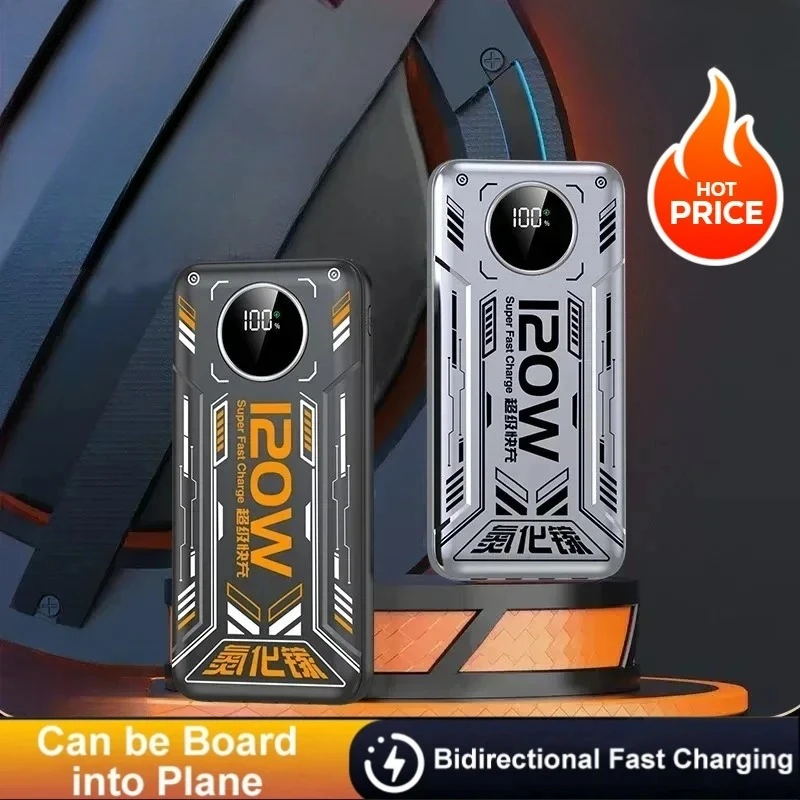 20000MAh Nuovo stile punk Banca di potere mobile di grande capacità 120W Caricabatteria esterno a ricarica super veloce per IPhone Xiaomi