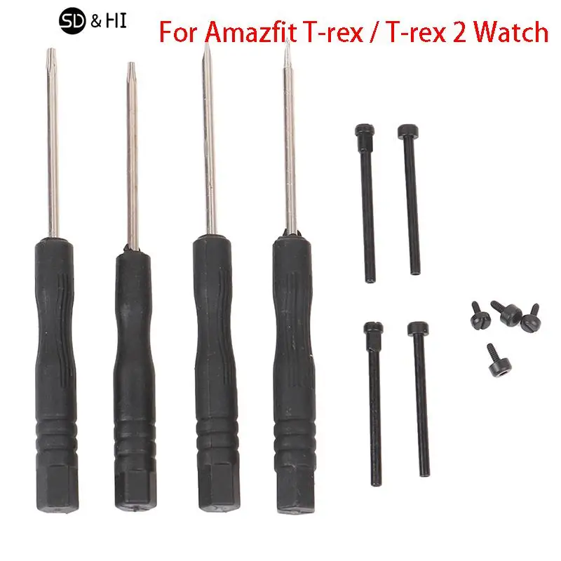 Adaptador de varilla de tornillo para Amazfit T Rex PRO, Conector de reloj, accesorios de PIN, conexión de pulsera inteligente, destornillador,