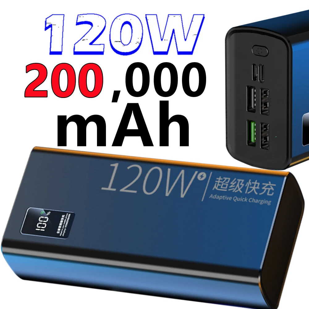 Power Bank 120 Вт для сверхбыстрой зарядки Xiaomi, сверхбольшая емкость 200 000 мАч, внешний аккумулятор для мобильных телефонов, ноутбуков