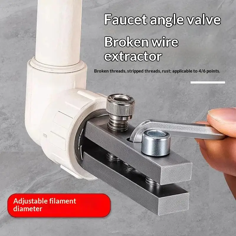 Adjustable Broken Screw Extractor For Faucet Angle Valve Universal 1 2 3 4 Inch Fit For Home Plumbing Pipe Repair Work